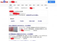 鹤壁钢管厂上线三月百度收录